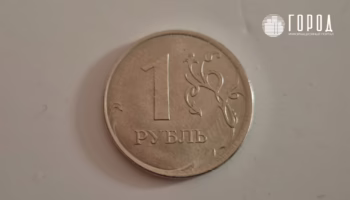 один рубль и повышение НДС