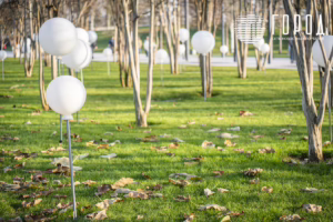 Парк Краснодар в ноябре 2025 года (7)