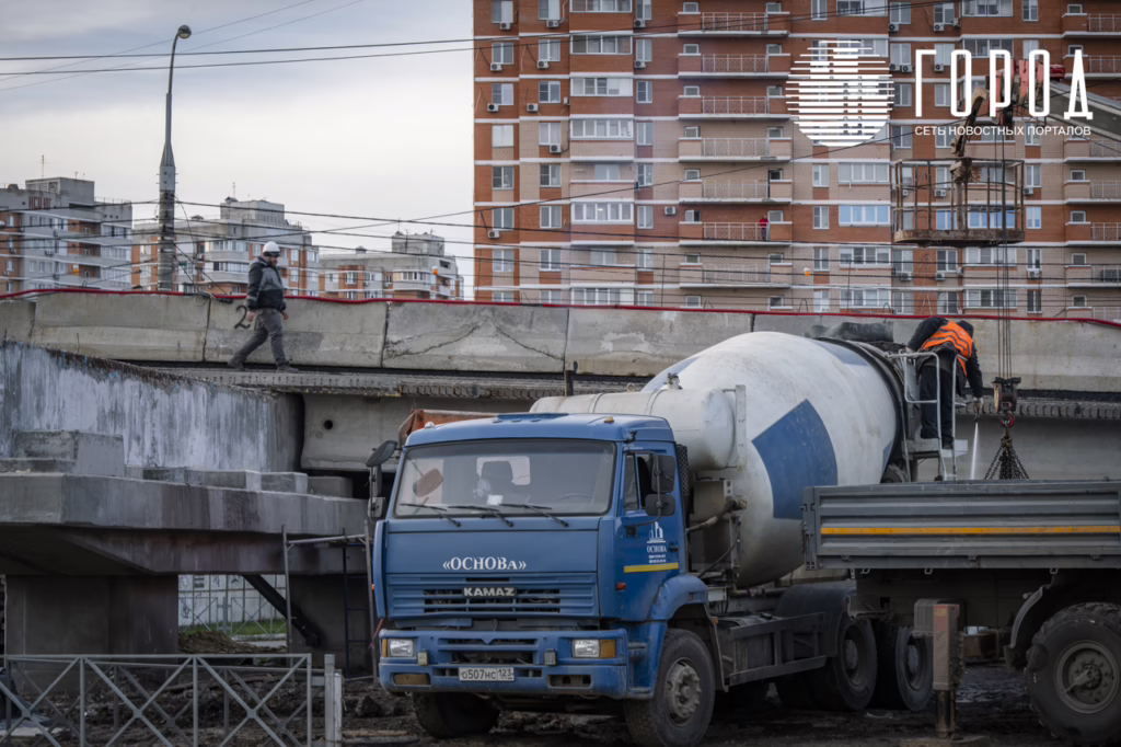 Бетономешалка