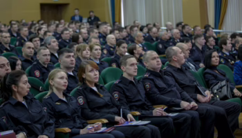 Полицейские