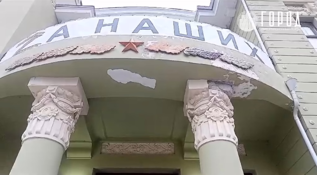 Зима 2024 года 1