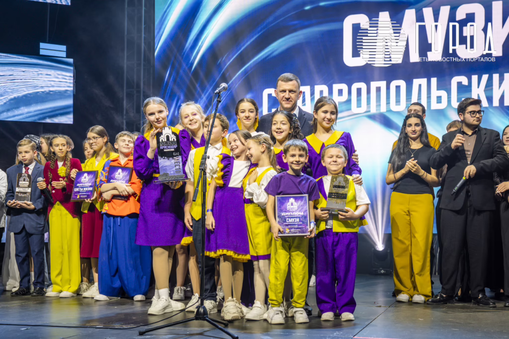 Команда КВН Смузи