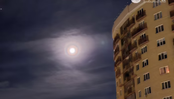 Полнолуние 3 января 2026 года