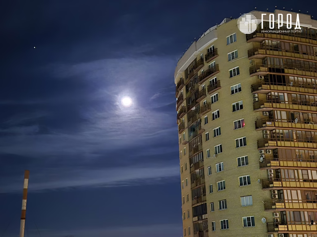 Полнолуние 3 января 2026 года в Краснодарском крае