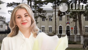 Бывшего архитектора Крымского района Юлию Максимову судят 19 месяцев