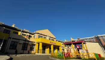 Детский сад Копанский