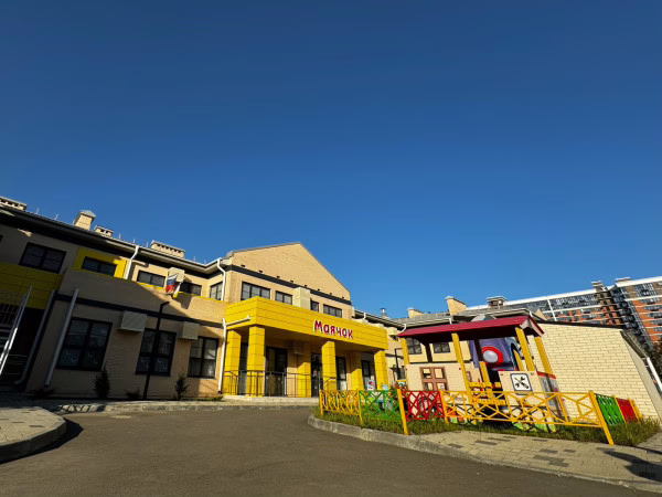 Детский сад Копанский