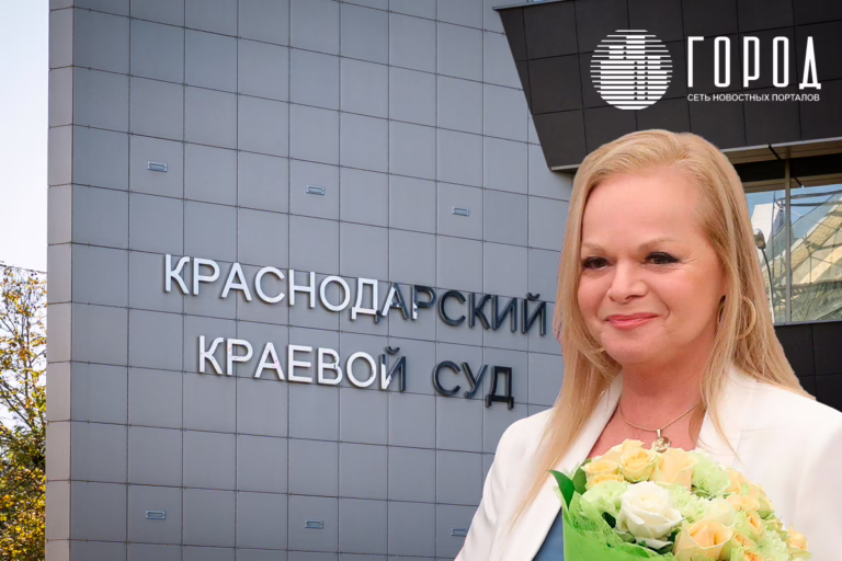 «Эффект Долиной» в договорах цессий: Краснодарский краевой суд создал опасный прецедент