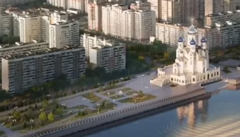 Эскиз Собора Пресвятой Богородицы в ЮМР Краснодара