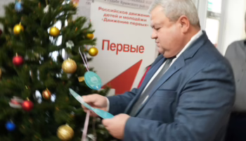 Кто станет главой Крымского района в 2026 году Станислав Казанжи