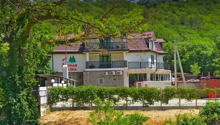 Лесная сказка турбаза