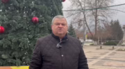 Станислав Казанжи поздравил жителей Крымского района с 2026 годом и пропал