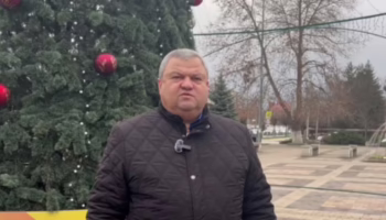 Станислав Казанжи поздравил жителей Крымского района с 2026 годом и пропал