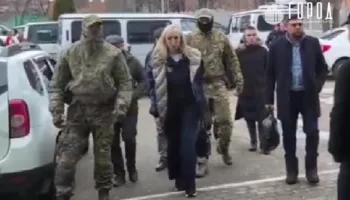 Задержали бывшего замгубернатора Краснодарского края Анну Минькову