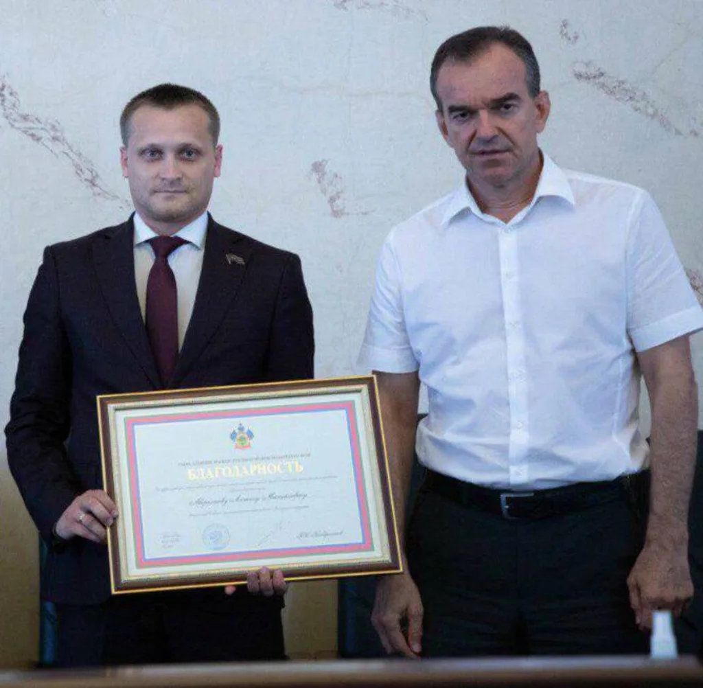 Депутата ЗСК Антона Аверьянова арестовали за торговлю мандатами гордумы Краснодара