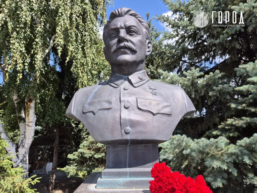 Бюст Сталина в Волгограде
