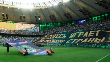 ФК Краснодар 1