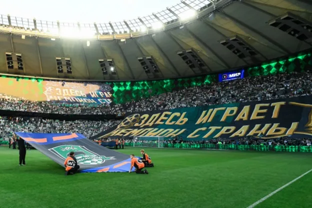 ФК Краснодар 1