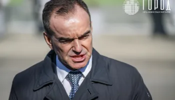 Фото губернатора Краснодарского края Вениамина Кондратьева