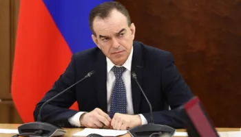 Фото губернатора Краснодарского края Вениамина Кондратьева