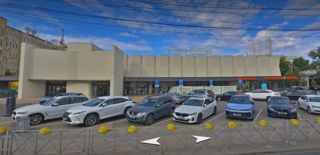 мюнхен в краснодаре