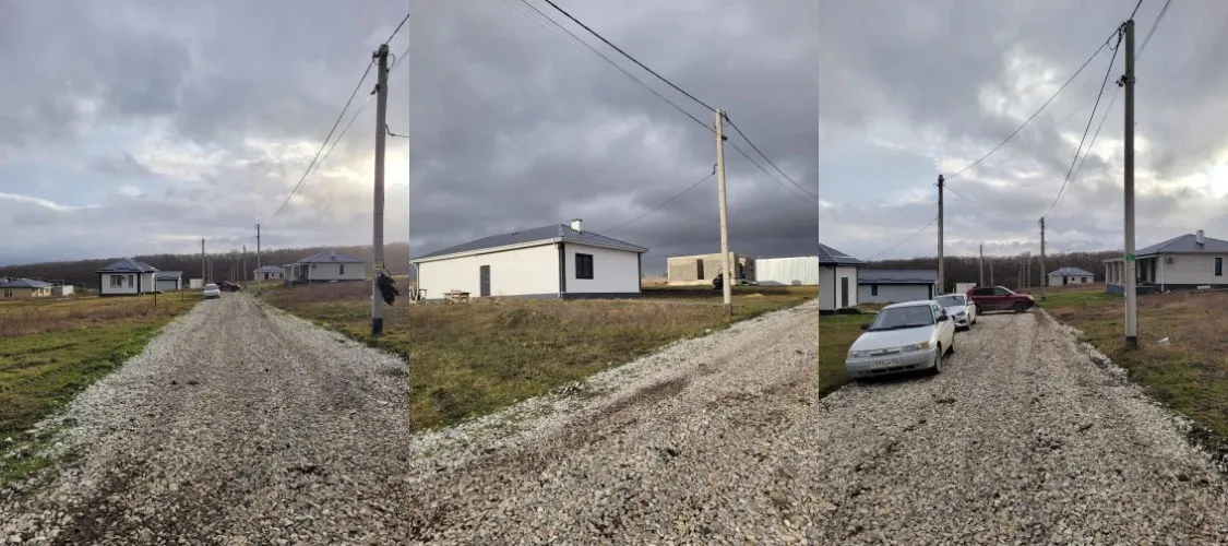 Политика сноса домов в Новороссийске