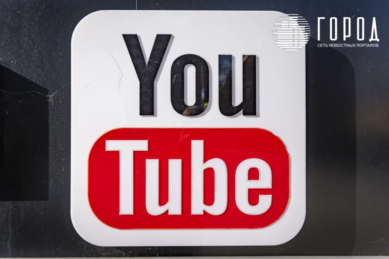 Блокировка WhatsApp*, YouTube, Telegram – теперь Google? Почему РКН отдали на растерзание Госдумы и общества