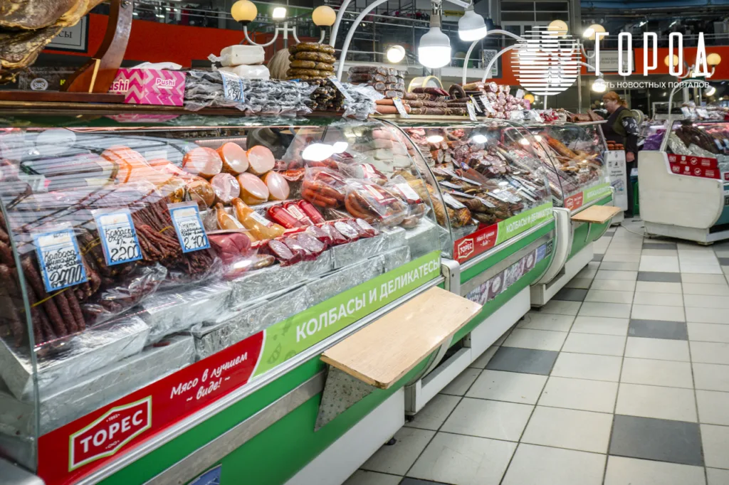 Сенной рынок Краснодара февраль 2026 года (20)