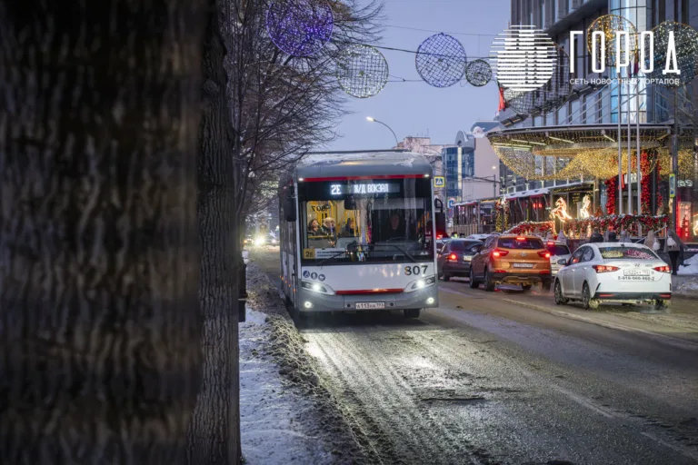 Нам некуда больше спешить: Краснодар назвали среди лучших по общественному транспорту