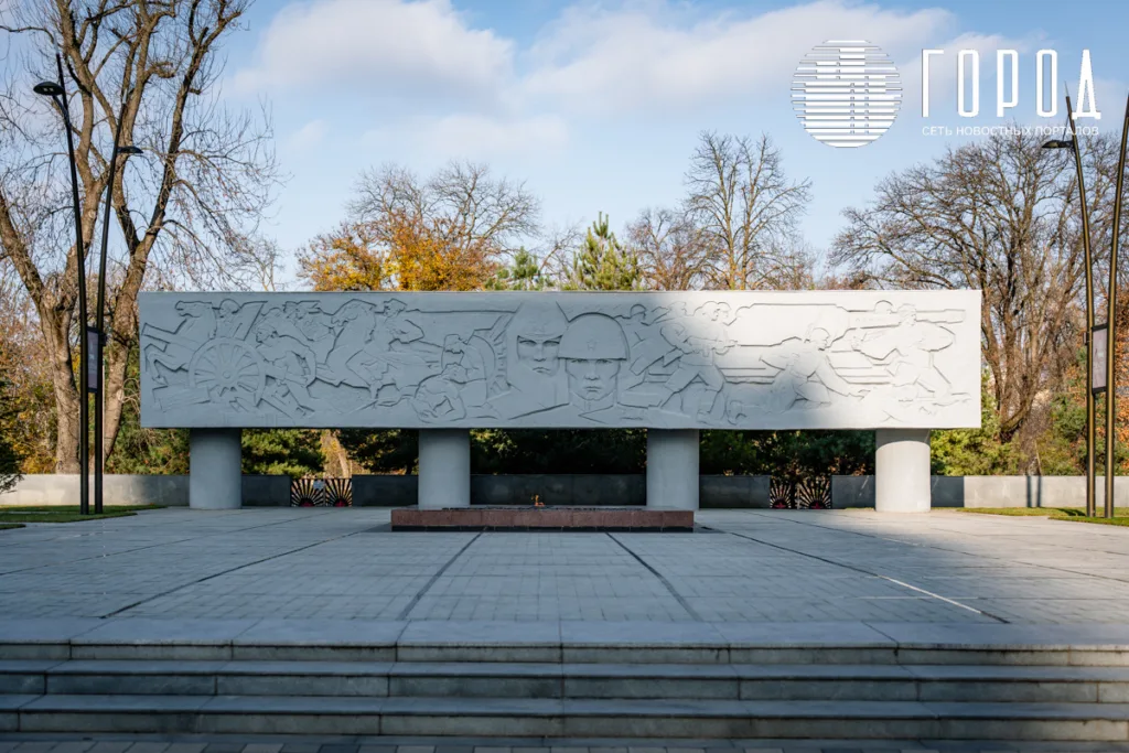 Вечный огонь в Краснодаре