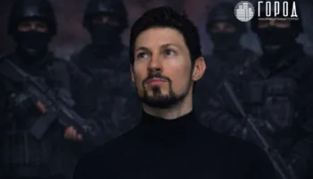 Уголовное дело Павла Дурова 2