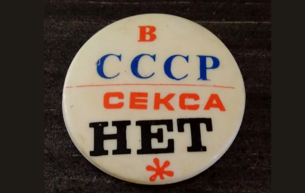 Отказ от секса, атака МАХ и позор власти на Кубани: самые наивные моменты недели