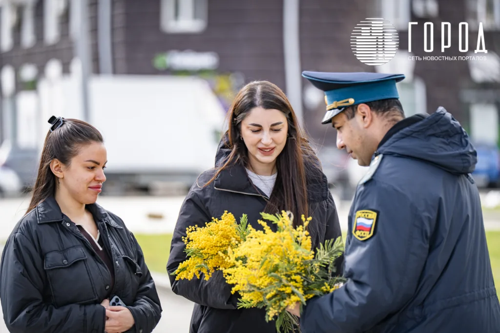 8 марта в Краснодаре 2026 (1)