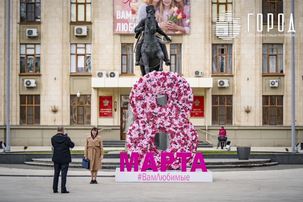 8 марта в Краснодаре 2026 (14)