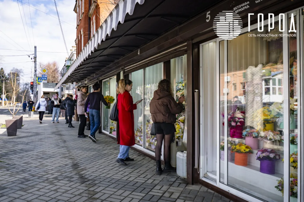 8 марта в Краснодаре 2026 (4)