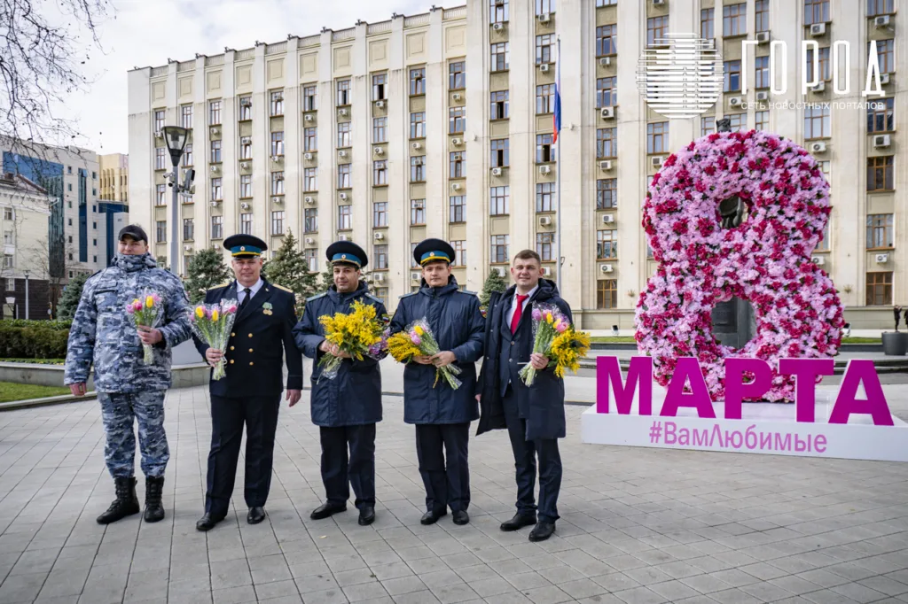 8 марта в Краснодаре 2026 (8)