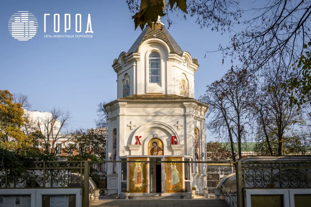 Александро-Невская церковь в сквере Жукова в Краснодаре