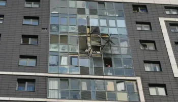 Атаки БПЛА по Краснодару