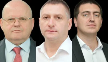 Чиновники Сочи