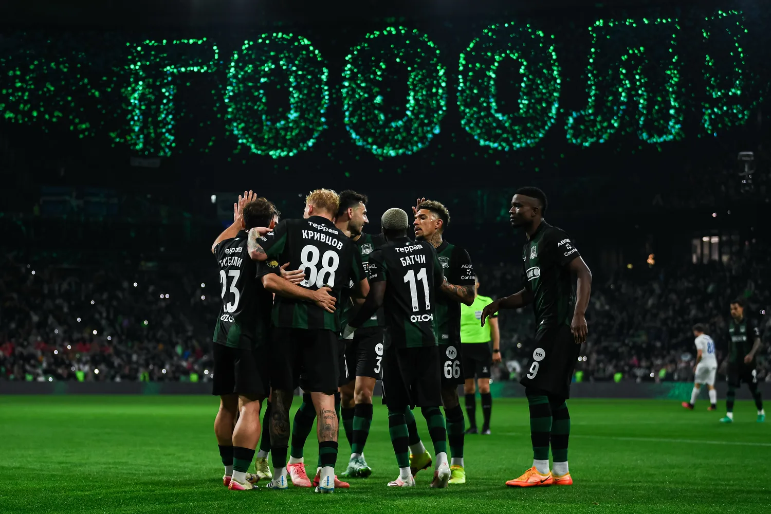 Футбол - ФК "Краснодар" празднует гол