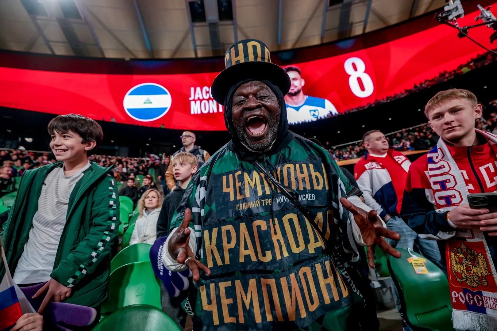 27.03.2026 Россия, Краснодар, стадион «Краснодар». Betboom матч национальных сборных России и Никарагуа.