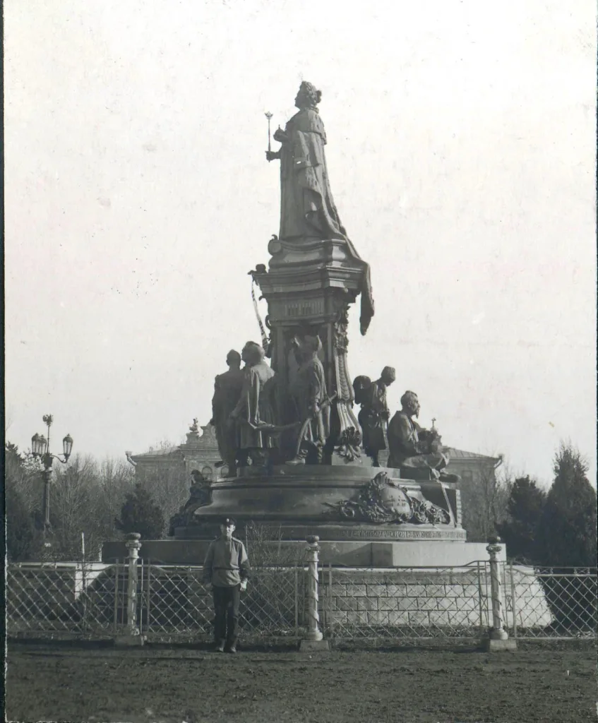 Памятник Екатерине II в Екатеринодаре