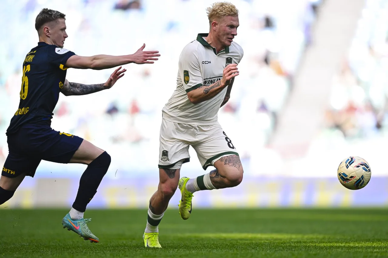 Краснодар Сочи 14 марта 2026 2