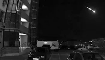 Огненный шар в небе над Краснодарский краем