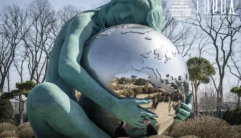 Композиция Гайя в парке Краснодар Сергея Галицкого