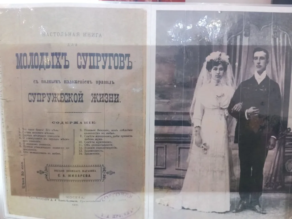 Вне праздника: как жили женщины Кубани и всей России при отсутствии 8 марта