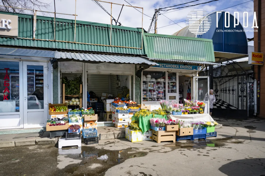 цветочные базара Краснодара (1)