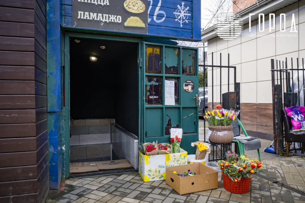 цветочные базары Краснодара (7)