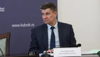 Виктор Чернявский депутат ЗСК сдал мандат