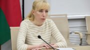 Анна Минькова
